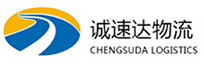 温州到龙城区物流公司
